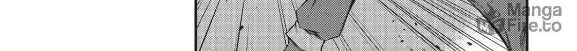 Arifureta: From Commonplace to World’s Strongest Chapter 68 page 24 - 