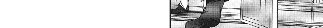 Arifureta: From Commonplace to World’s Strongest Chapter 68 page 8 - 