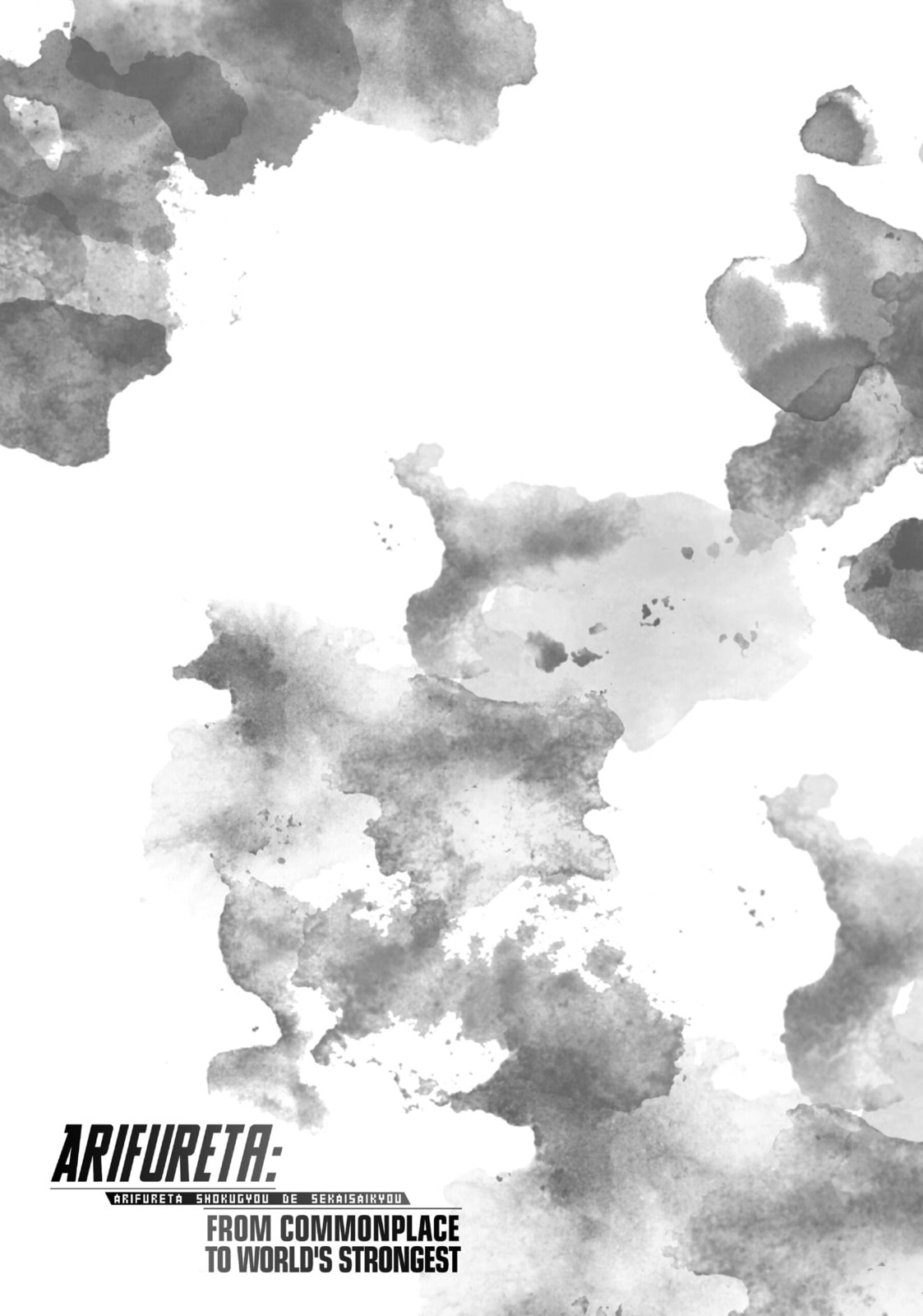 Arifureta: From Commonplace to World’s Strongest Chapter 69.1 page 15 - 