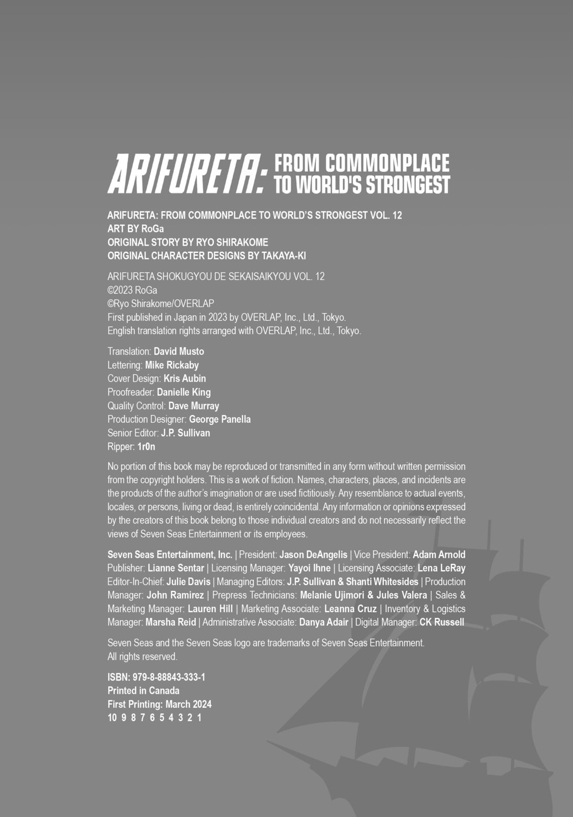 Arifureta: From Commonplace to World’s Strongest Chapter 69.1 page 16 - 