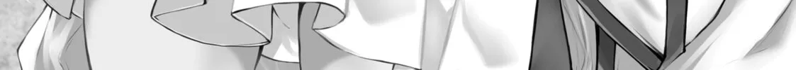 Arifureta: From Commonplace to World’s Strongest Chapter 69.5 page 28 - 
