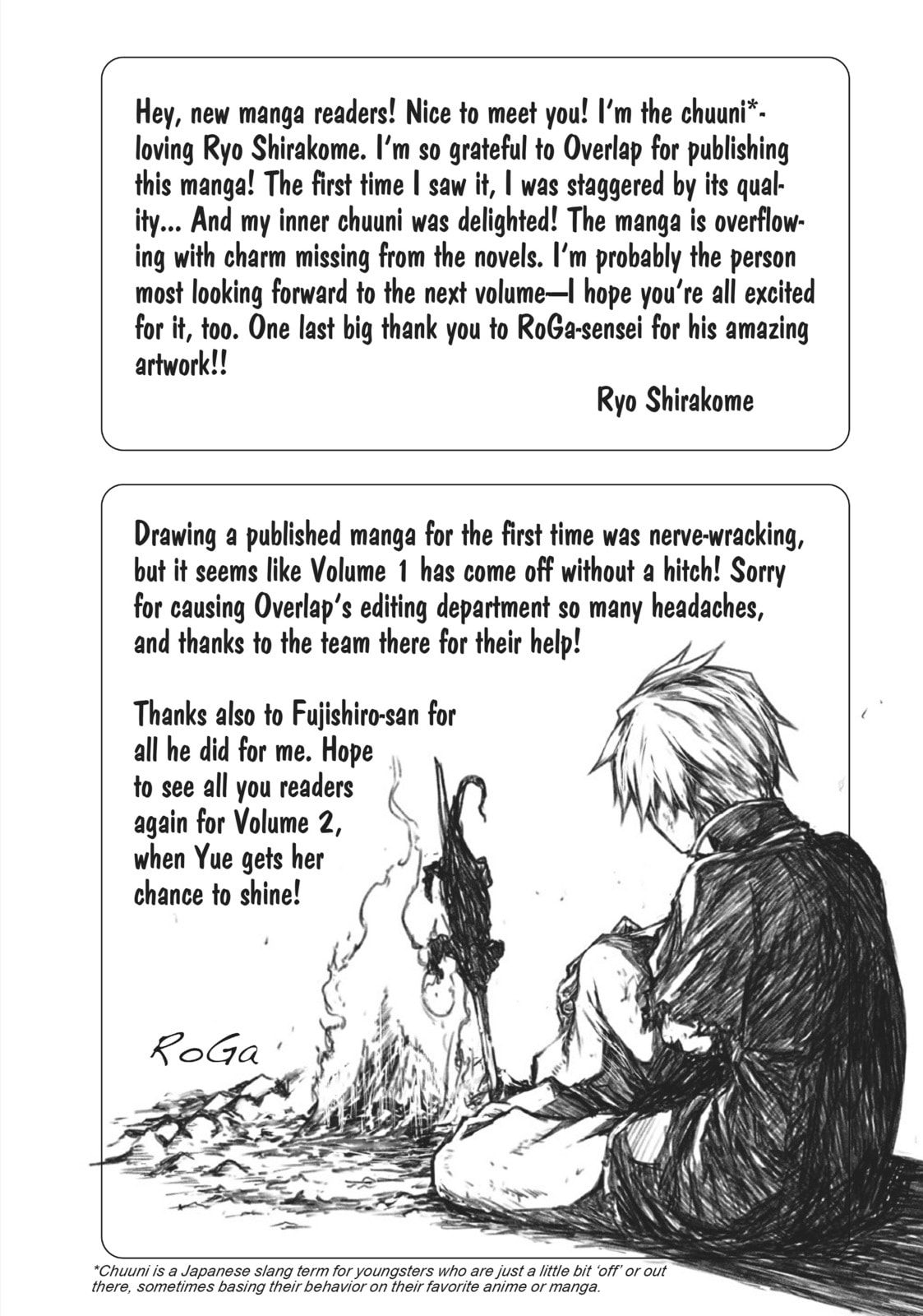 Arifureta: From Commonplace to World’s Strongest Chapter 7.1 page 5 - 