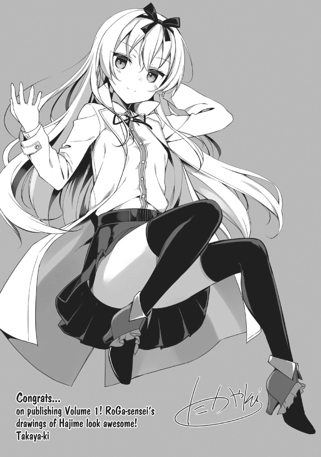 Arifureta: From Commonplace to World’s Strongest Chapter 7.1 page 6 - 