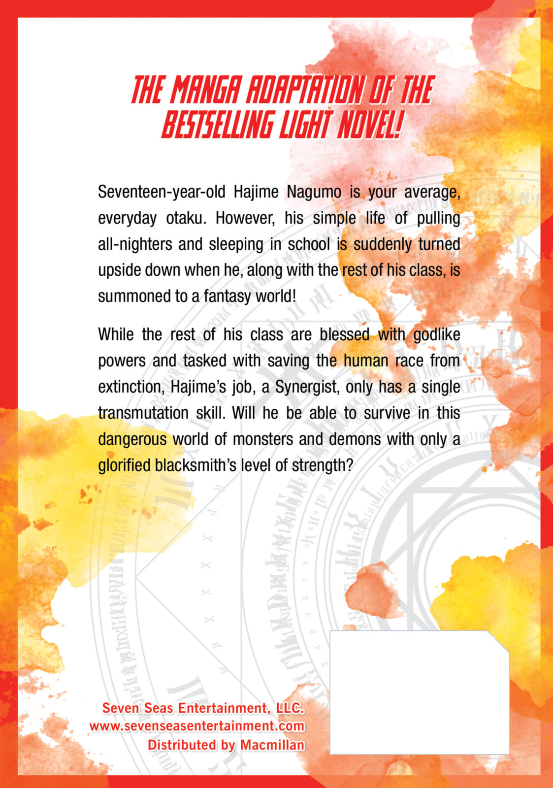 Arifureta: From Commonplace to World’s Strongest Chapter 7.1 page 8 - 