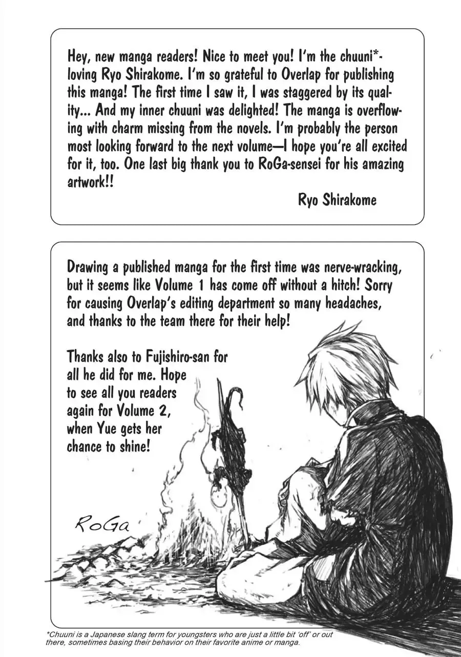 Arifureta: From Commonplace to World’s Strongest Chapter 7.5 page 5 - 