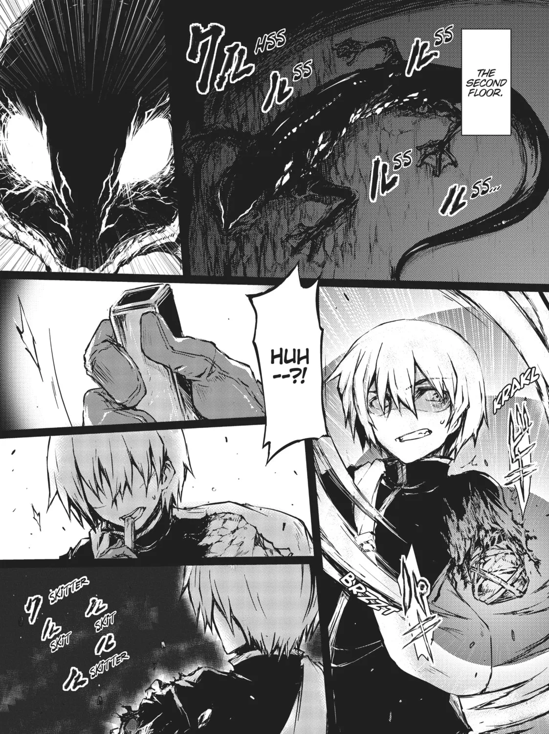 Arifureta: From Commonplace to World’s Strongest Chapter 7 page 3 - 