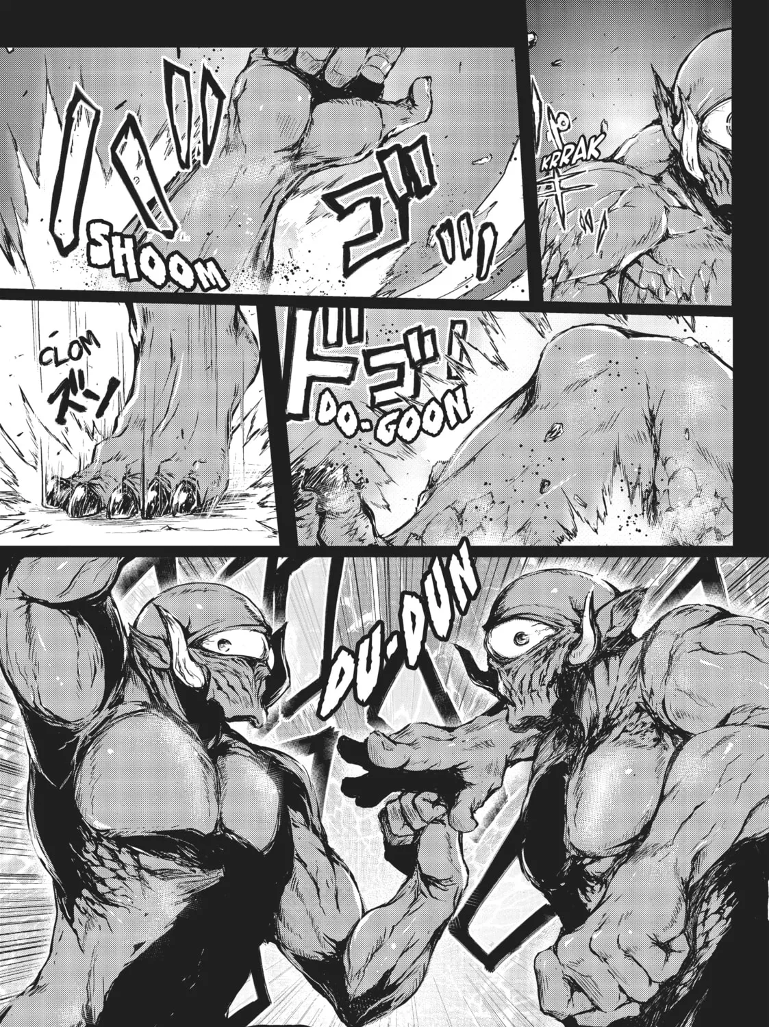 Arifureta: From Commonplace to World’s Strongest Chapter 7 page 31 - 
