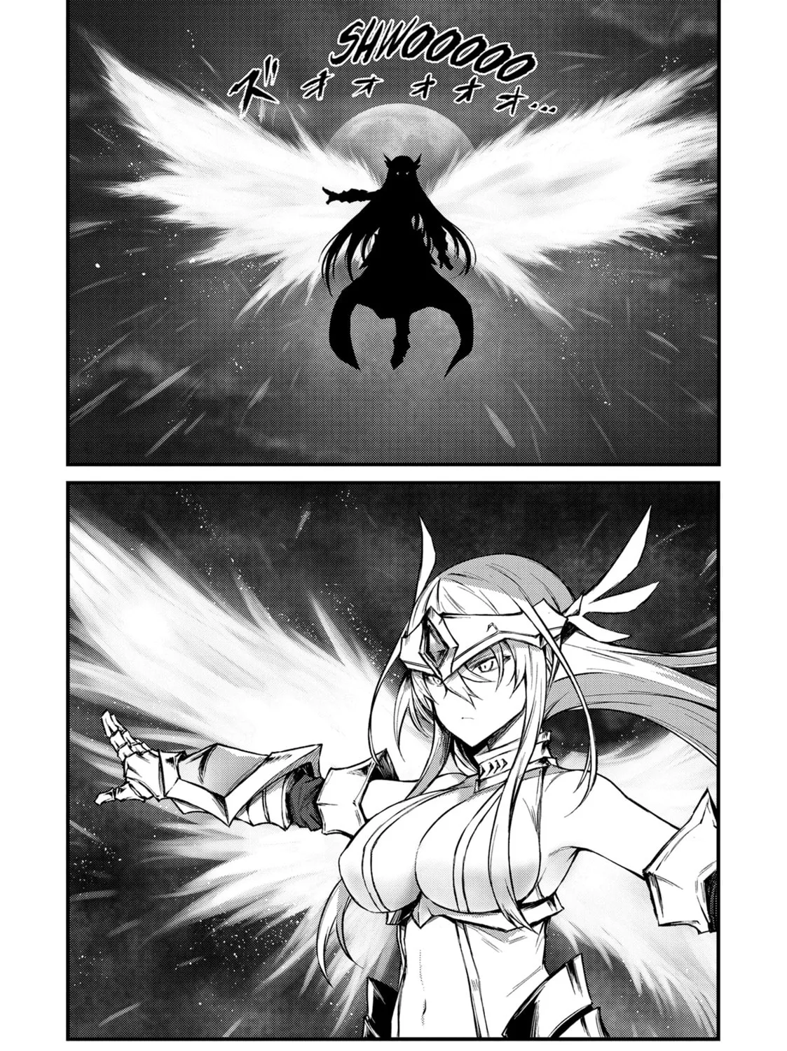 Arifureta: From Commonplace to World’s Strongest Chapter 70 page 3 - 