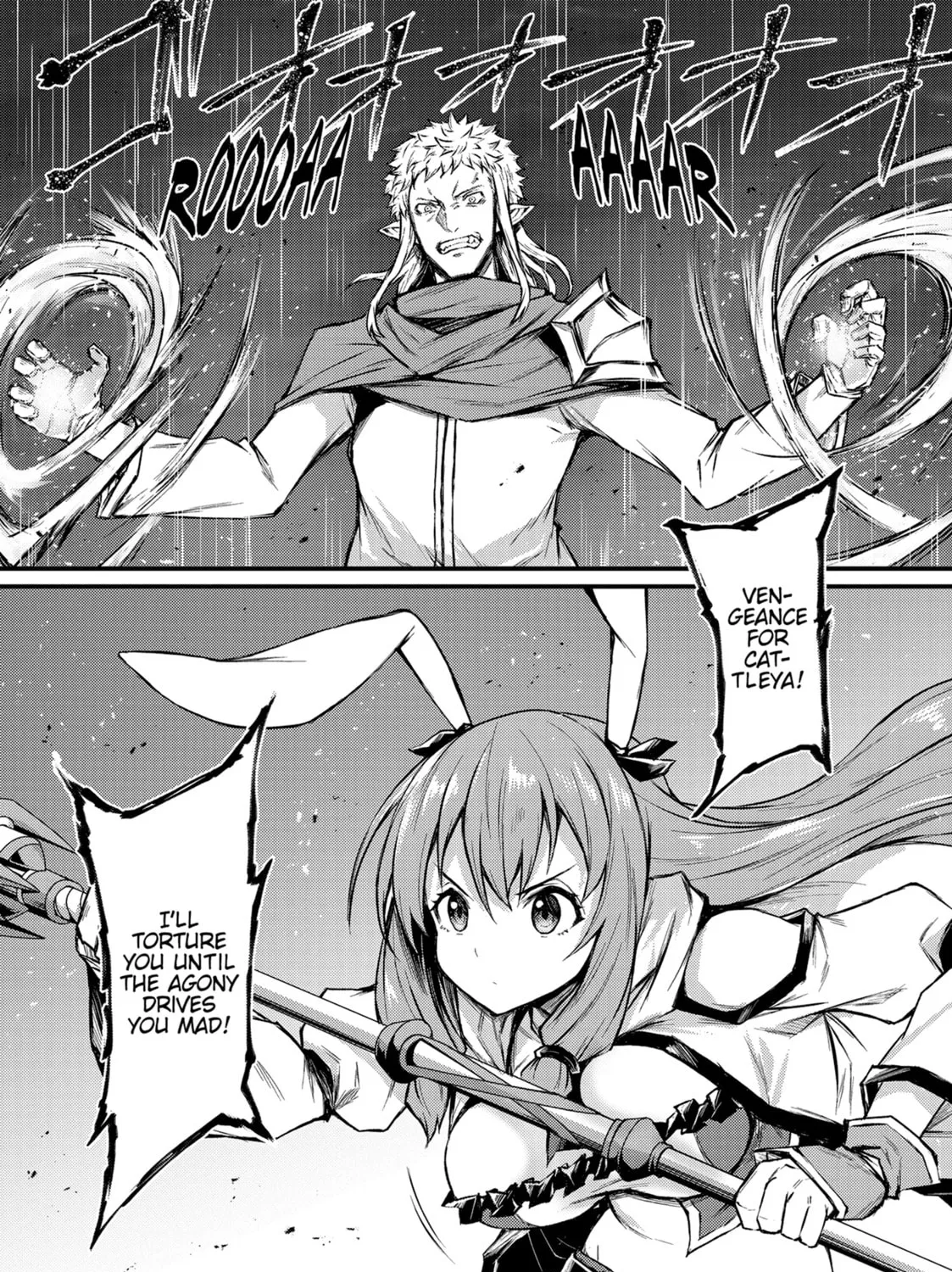 Arifureta: From Commonplace to World’s Strongest Chapter 70 page 55 - 