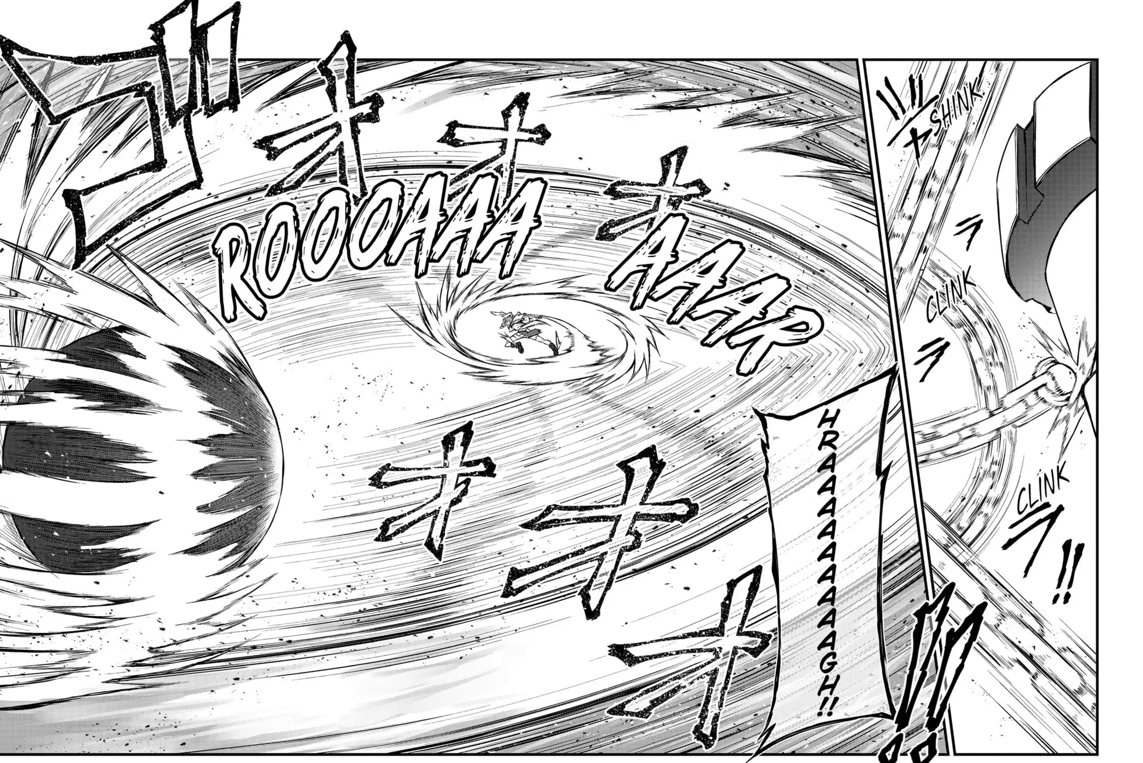 Arifureta: From Commonplace to World’s Strongest Chapter 71 page 19 - 