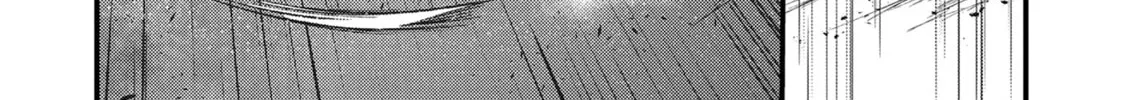 Arifureta: From Commonplace to World’s Strongest Chapter 71 page 4 - 