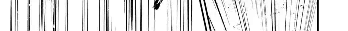 Arifureta: From Commonplace to World’s Strongest Chapter 71 page 32 - 