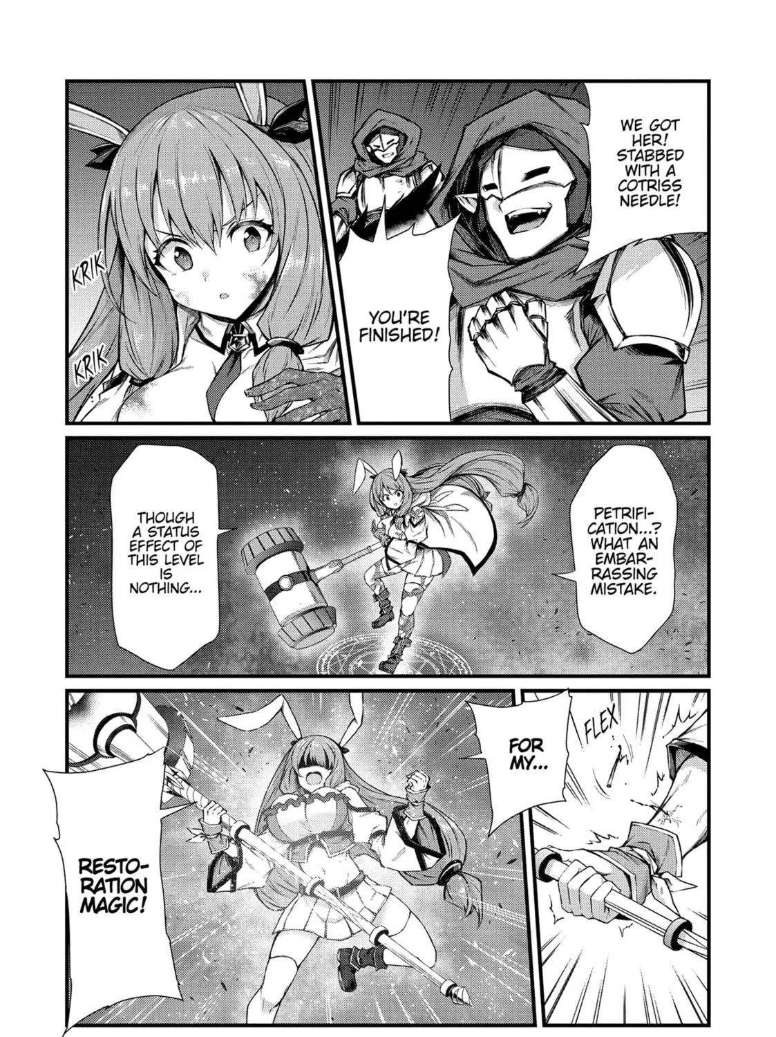 Arifureta: From Commonplace to World’s Strongest Chapter 71 page 37 - 