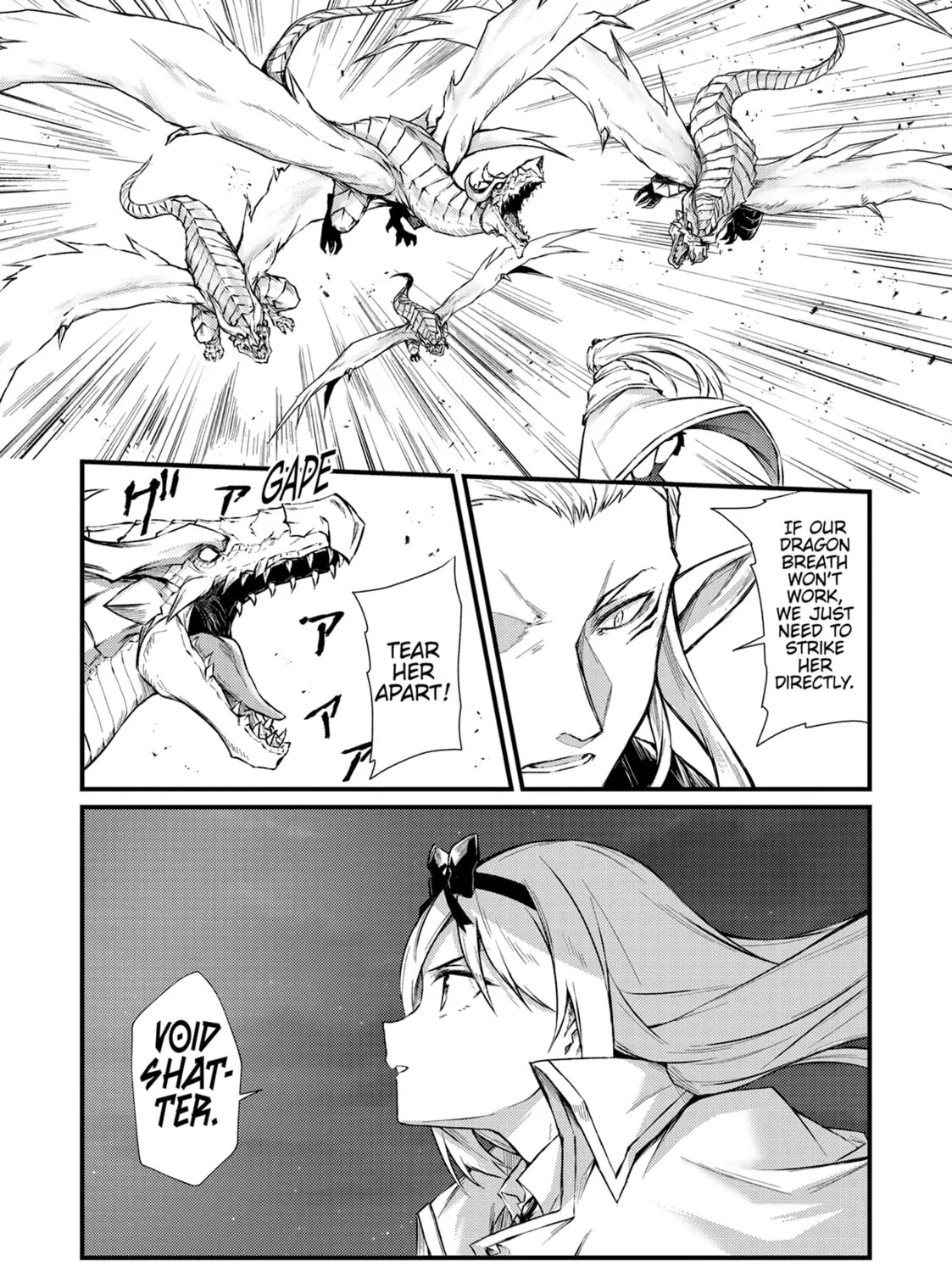 Arifureta: From Commonplace to World’s Strongest Chapter 72 page 15 - 