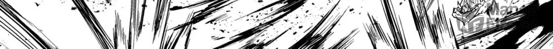 Arifureta: From Commonplace to World’s Strongest Chapter 72 page 18 - 