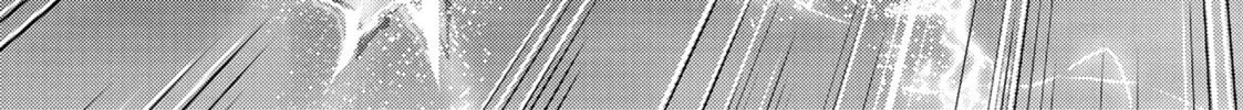 Arifureta: From Commonplace to World’s Strongest Chapter 72 page 22 - 