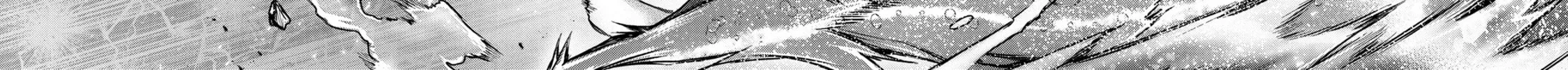 Arifureta: From Commonplace to World’s Strongest Chapter 72 page 32 - 