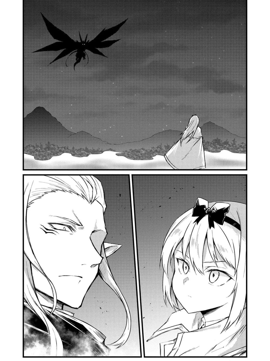 Arifureta: From Commonplace to World’s Strongest Chapter 72 page 5 - 