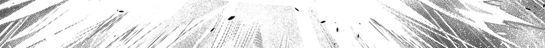 Arifureta: From Commonplace to World’s Strongest Chapter 73 page 22 - 