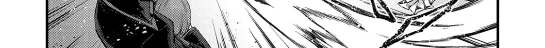 Arifureta: From Commonplace to World’s Strongest Chapter 73 page 34 - 