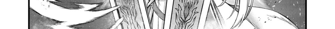 Arifureta: From Commonplace to World’s Strongest Chapter 73 page 38 - 