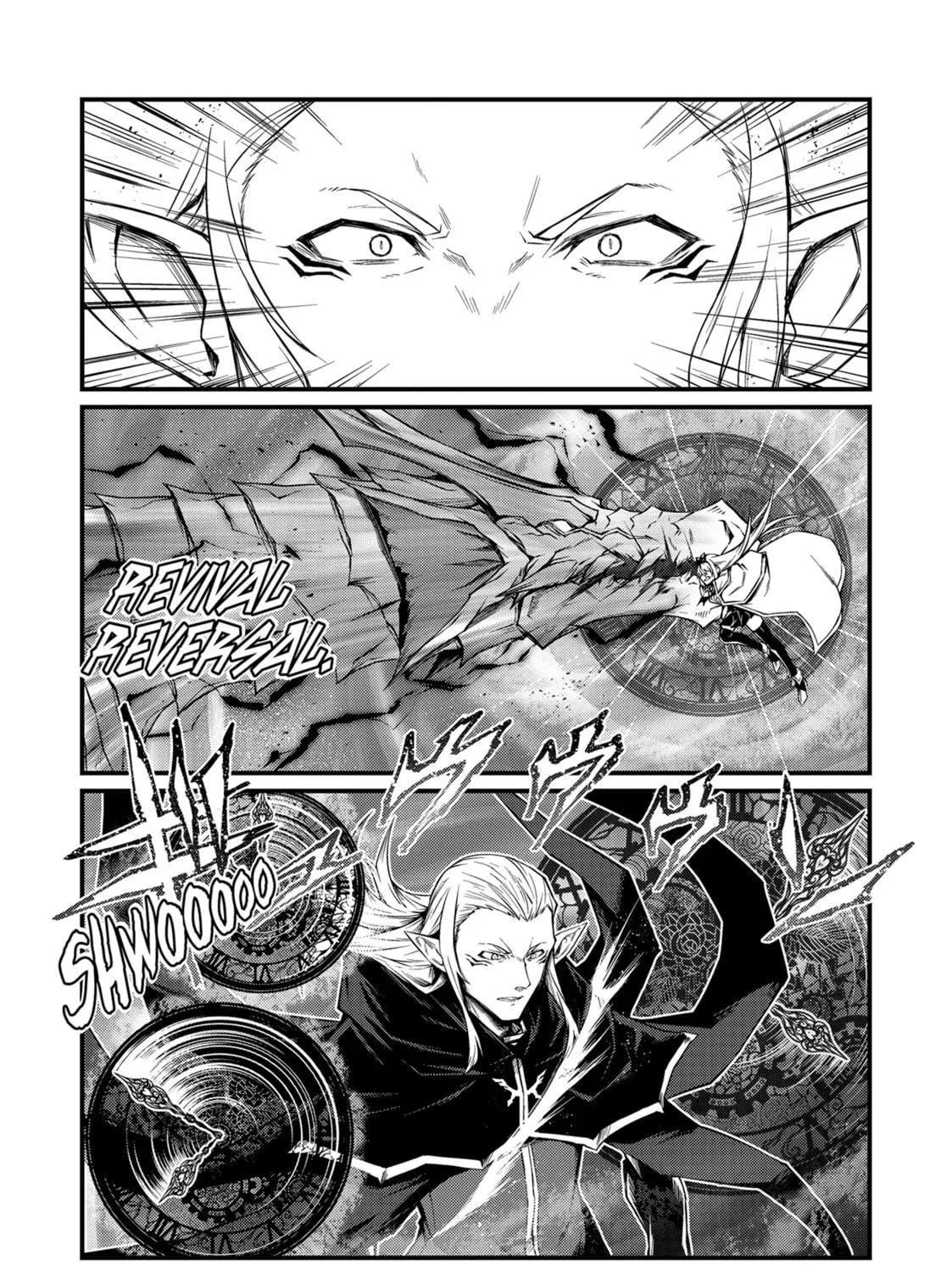 Arifureta: From Commonplace to World’s Strongest Chapter 73 page 9 - 