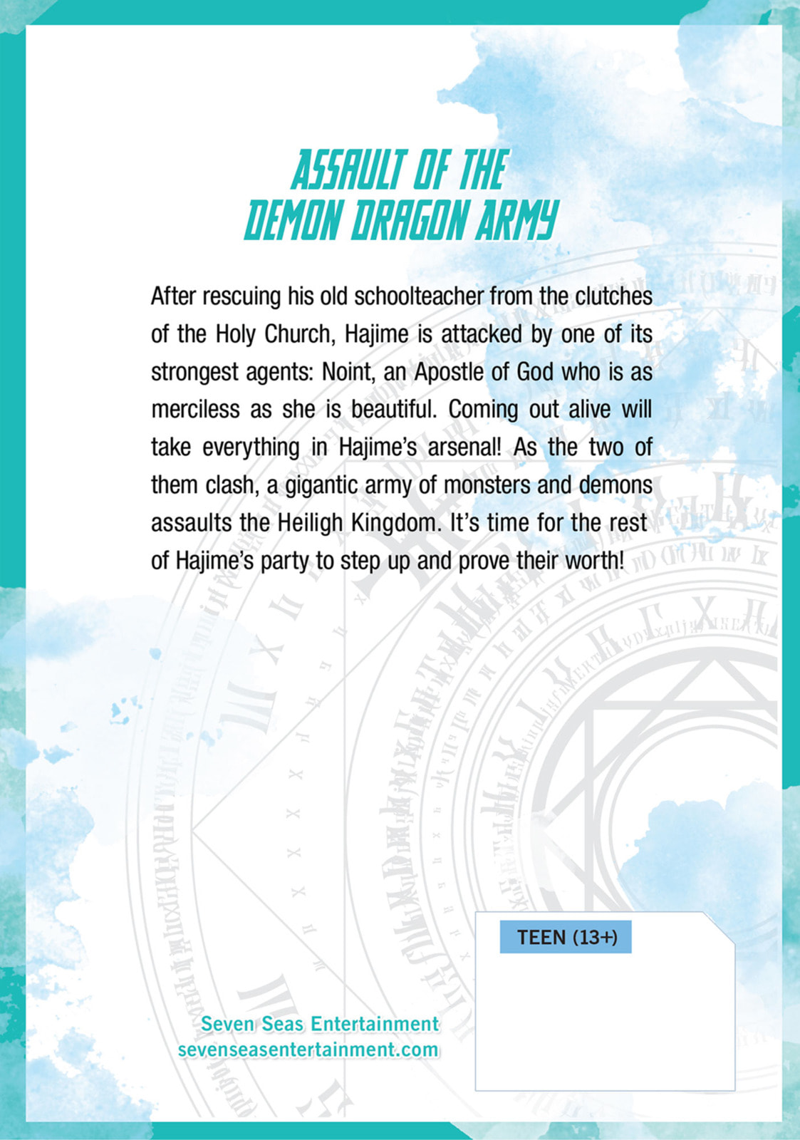 Arifureta: From Commonplace to World’s Strongest Chapter 74.1 page 15 - 