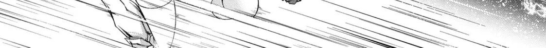 Arifureta: From Commonplace to World’s Strongest Chapter 74 page 16 - 