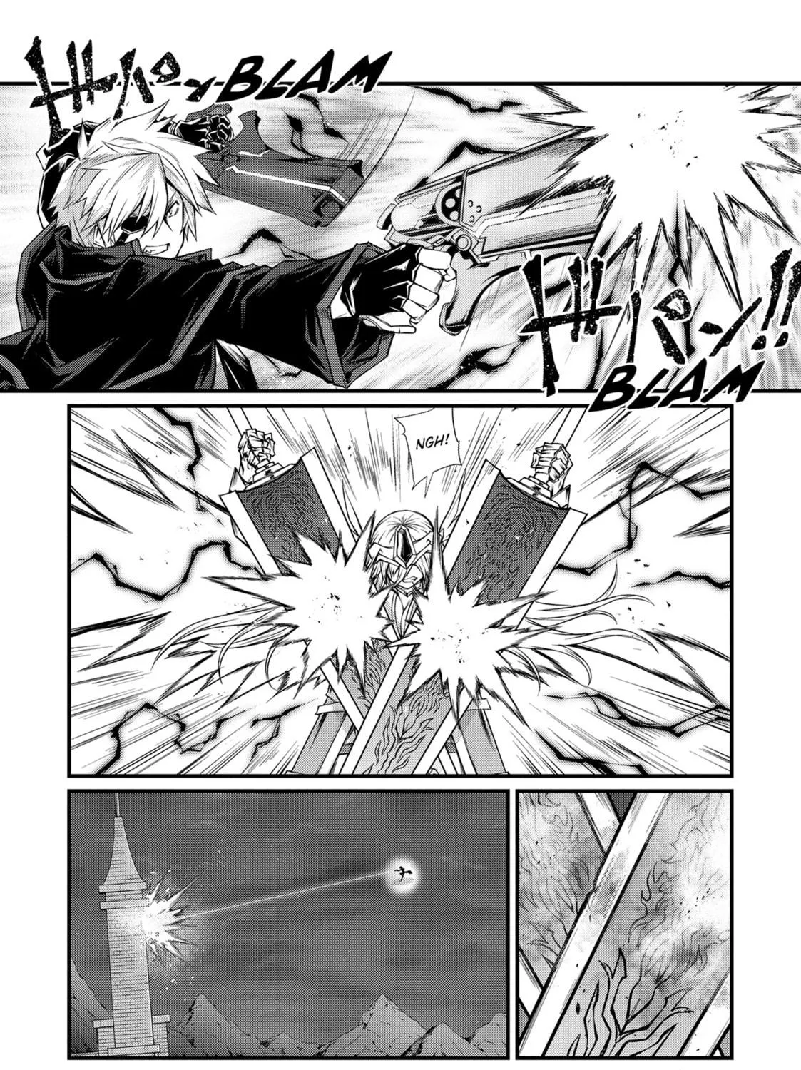 Arifureta: From Commonplace to World’s Strongest Chapter 74 page 23 - 