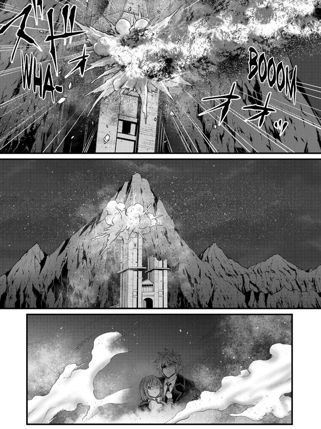 Arifureta: From Commonplace to World’s Strongest Chapter 74 page 5 - 