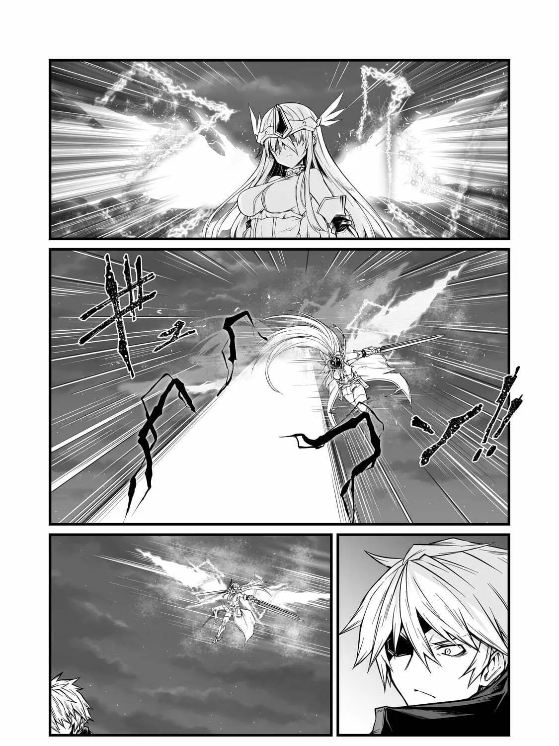 Arifureta: From Commonplace to World’s Strongest Chapter 75 page 14 - 