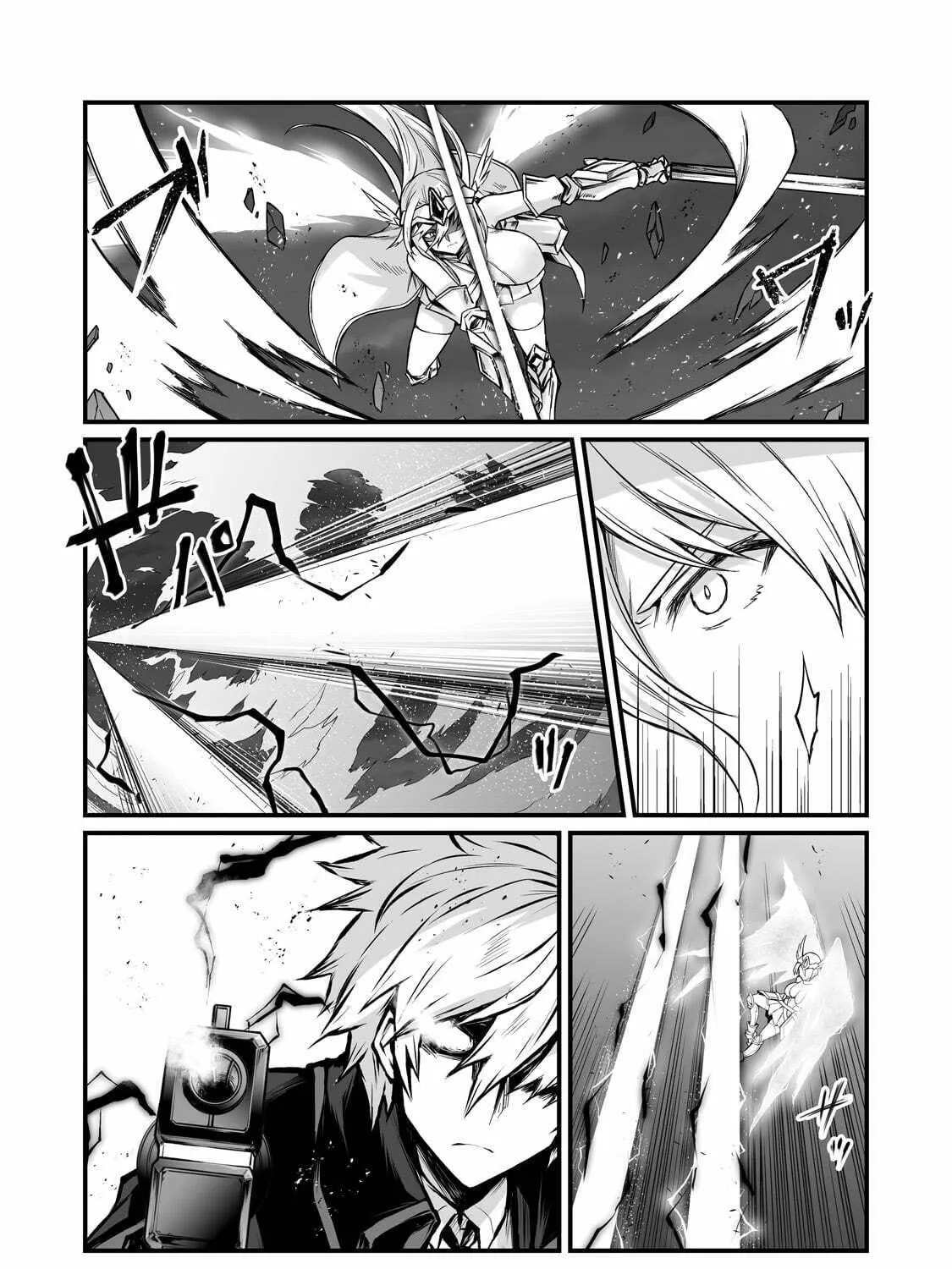 Arifureta: From Commonplace to World’s Strongest Chapter 75 page 22 - 