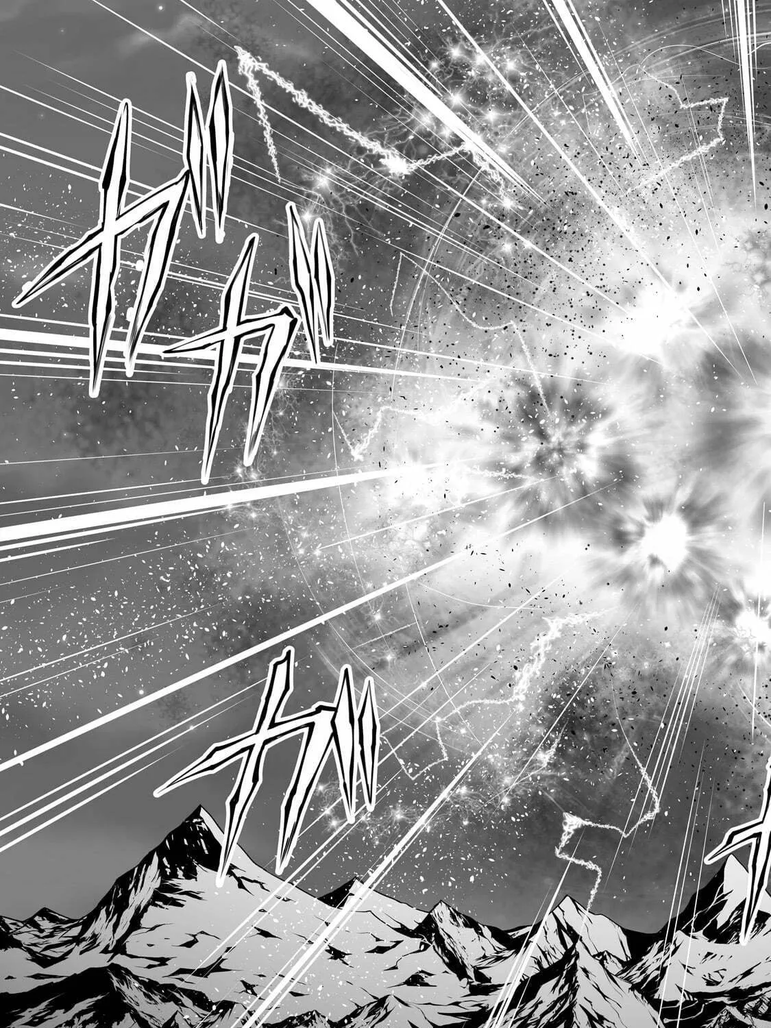 Arifureta: From Commonplace to World’s Strongest Chapter 75 page 30 - 