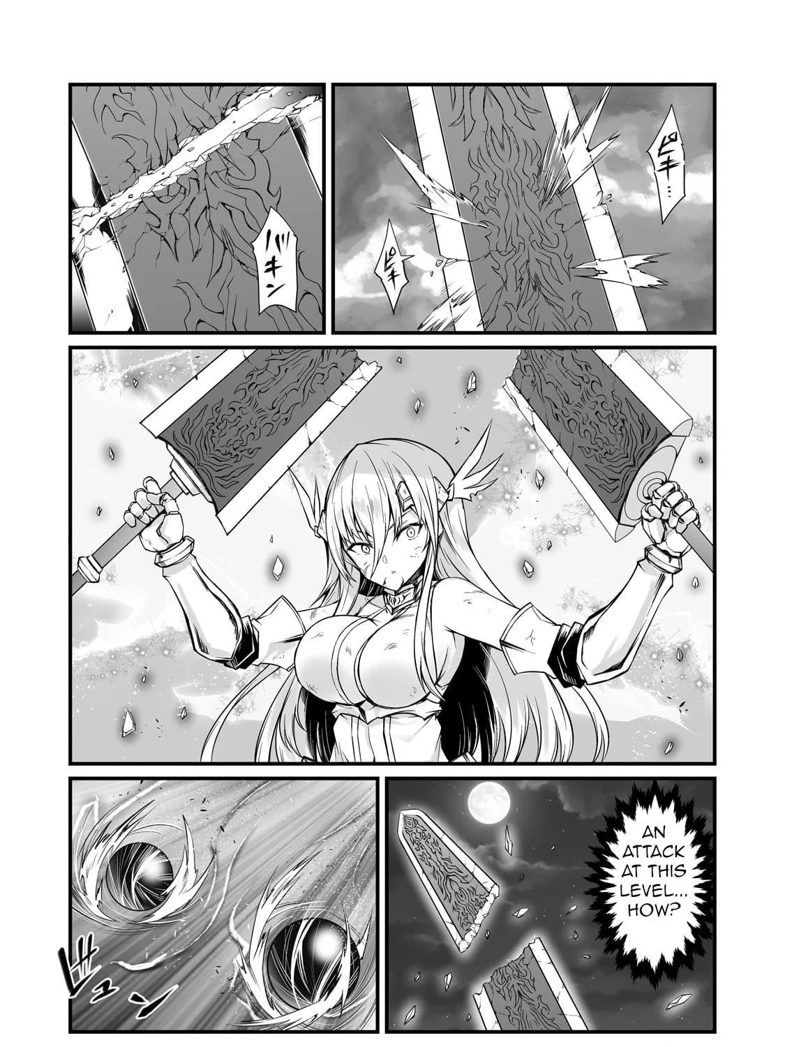 Arifureta: From Commonplace to World’s Strongest Chapter 75 page 46 - 