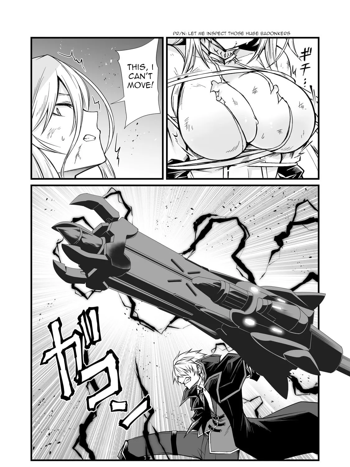 Arifureta: From Commonplace to World’s Strongest Chapter 75 page 50 - 