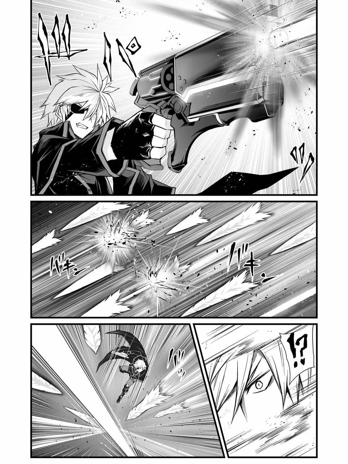 Arifureta: From Commonplace to World’s Strongest Chapter 75 page 6 - 