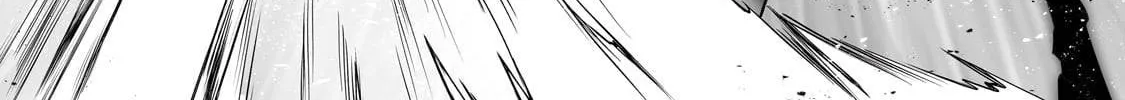 Arifureta: From Commonplace to World’s Strongest Chapter 76 page 12 - 