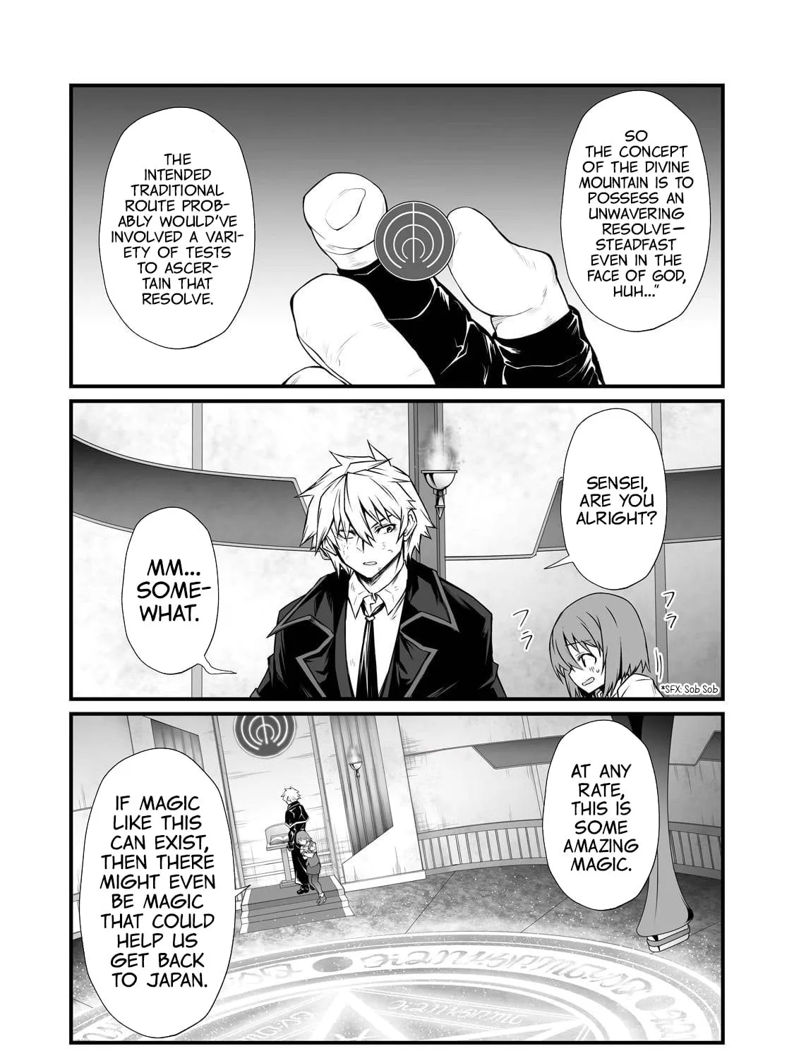 Arifureta: From Commonplace to World’s Strongest Chapter 77 page 13 - 