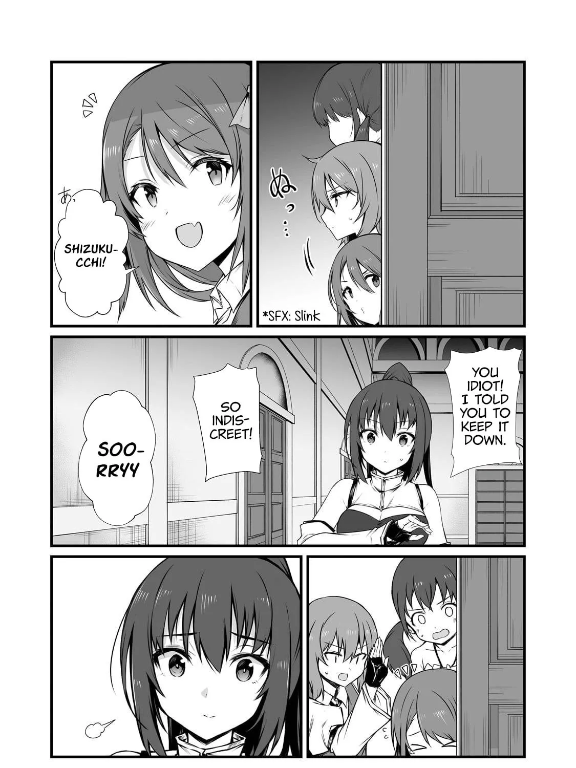 Arifureta: From Commonplace to World’s Strongest Chapter 77 page 23 - 