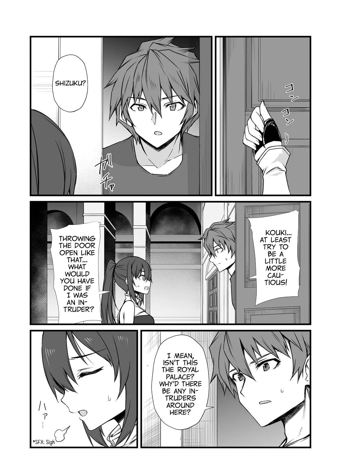 Arifureta: From Commonplace to World’s Strongest Chapter 77 page 25 - 