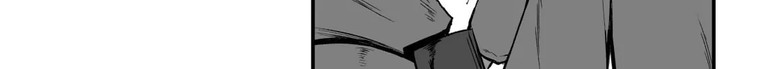 Arifureta: From Commonplace to World’s Strongest Chapter 79 page 22 - 