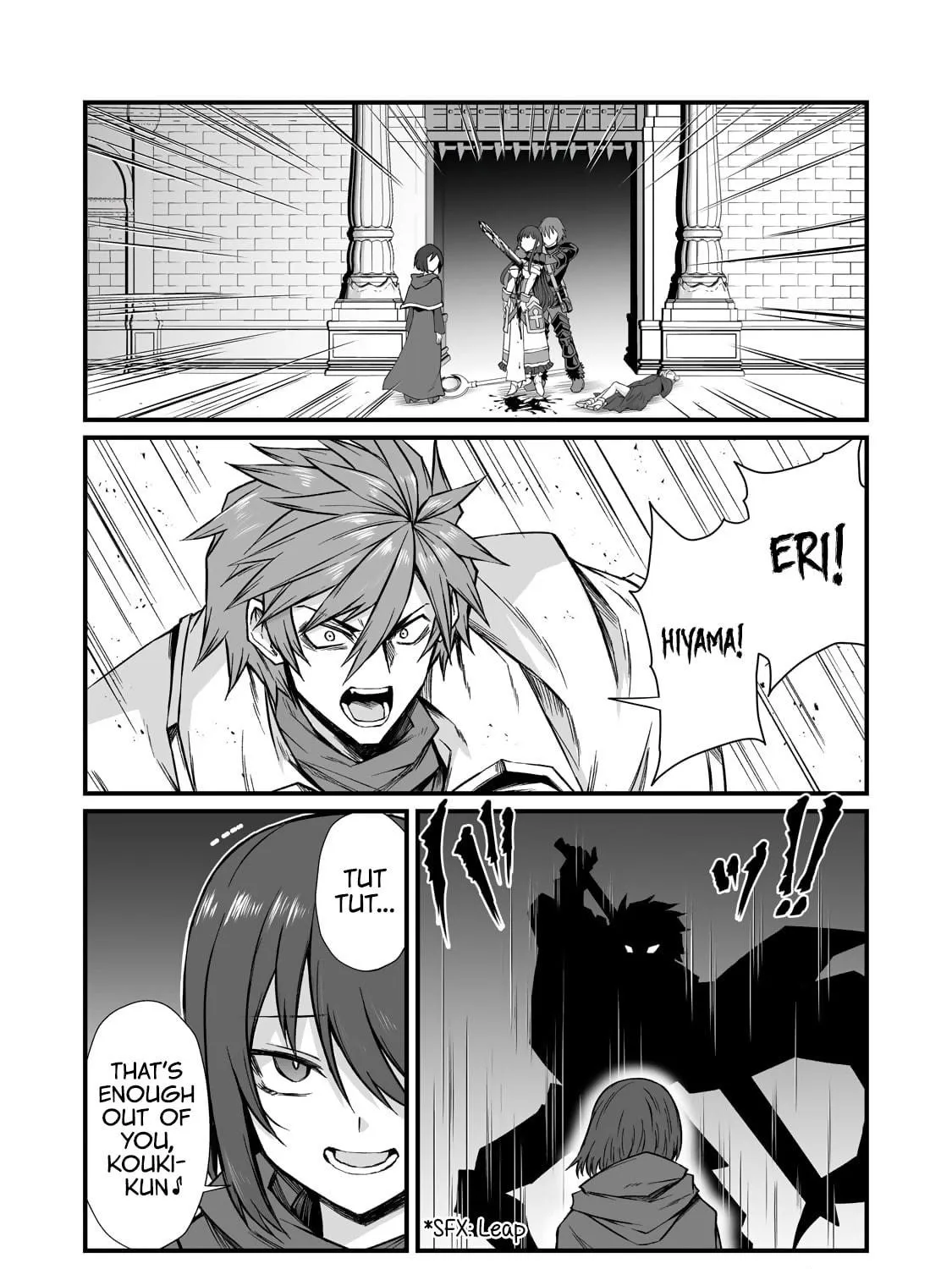 Arifureta: From Commonplace to World’s Strongest Chapter 79 page 53 - 
