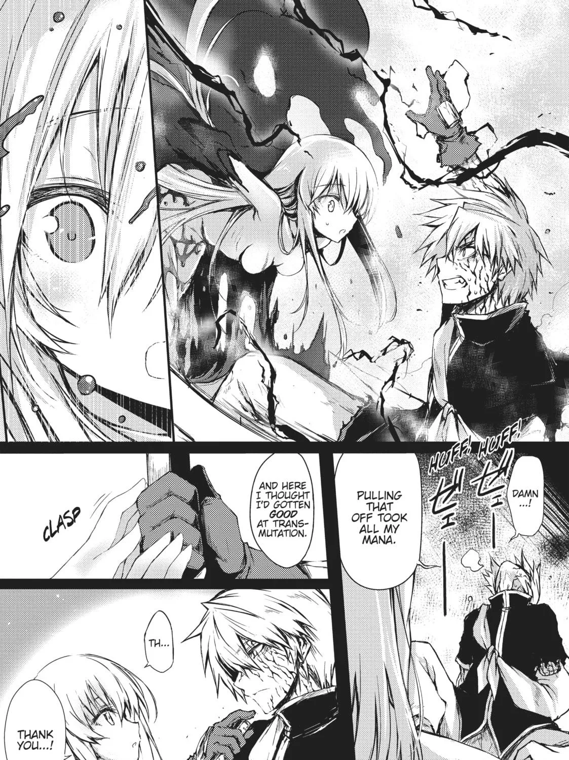 Arifureta: From Commonplace to World’s Strongest Chapter 8 page 17 - 