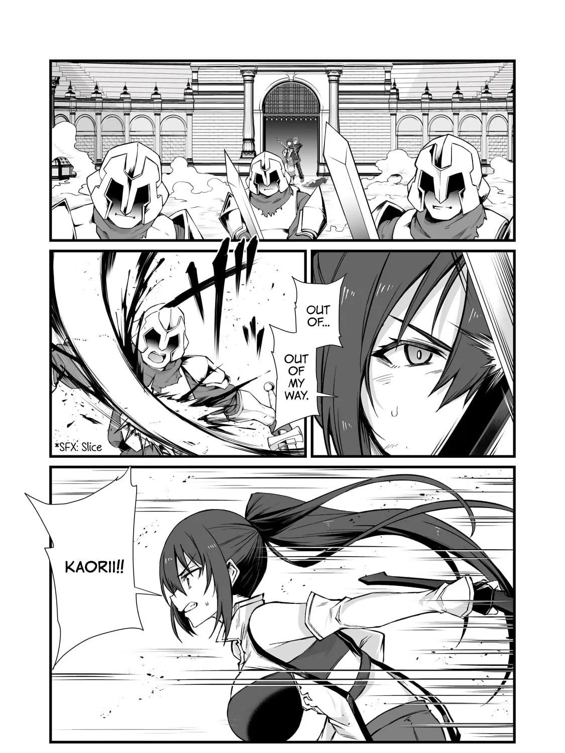 Arifureta: From Commonplace to World’s Strongest Chapter 80 page 17 - 