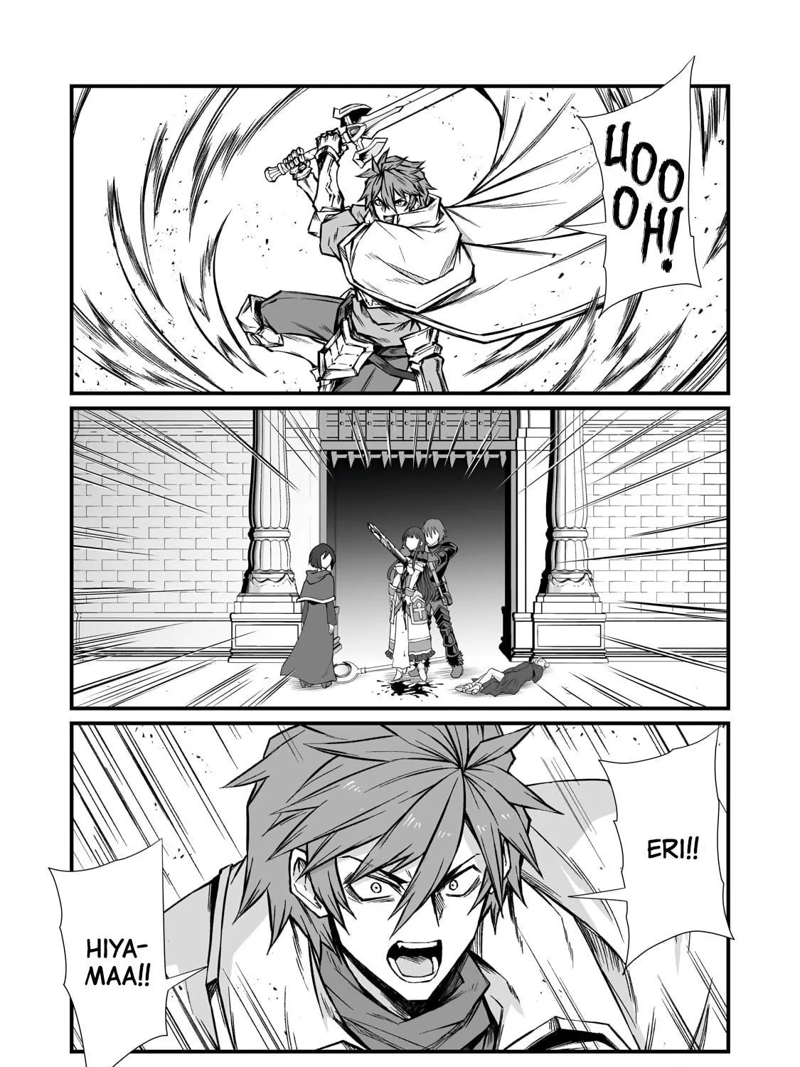 Arifureta: From Commonplace to World’s Strongest Chapter 80 page 19 - 