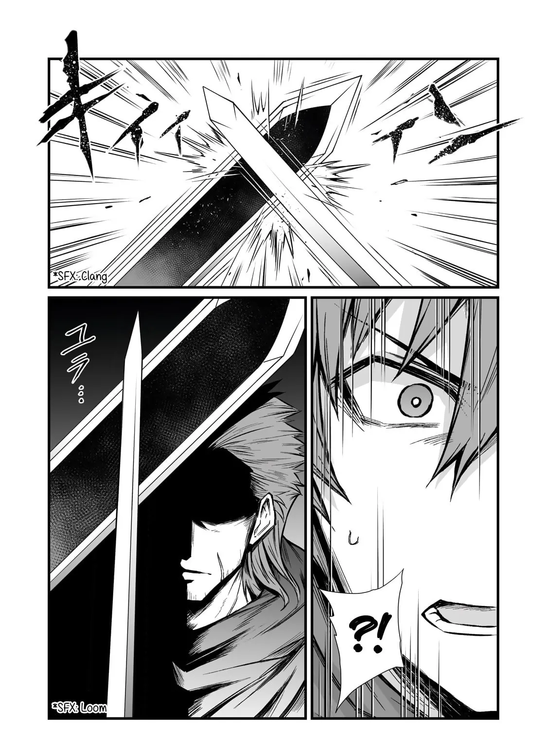 Arifureta: From Commonplace to World’s Strongest Chapter 80 page 21 - 