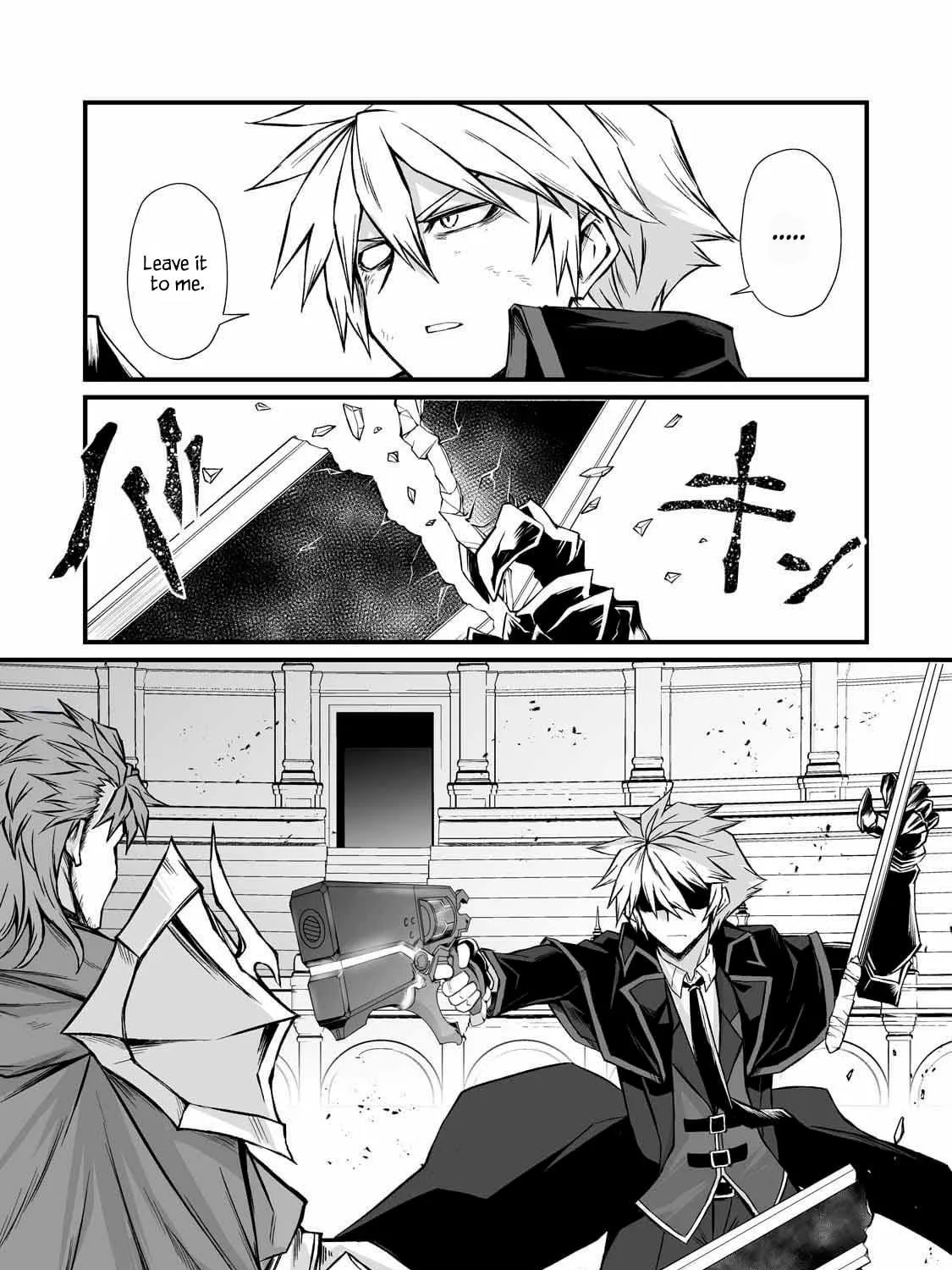 Arifureta: From Commonplace to World’s Strongest Chapter 81 page 16 - 
