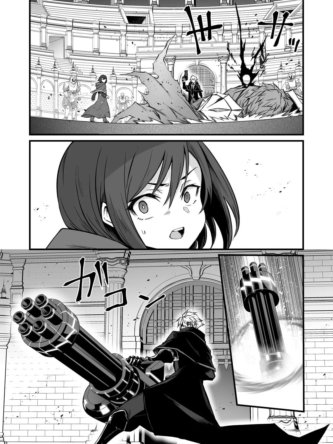 Arifureta: From Commonplace to World’s Strongest Chapter 81 page 20 - 
