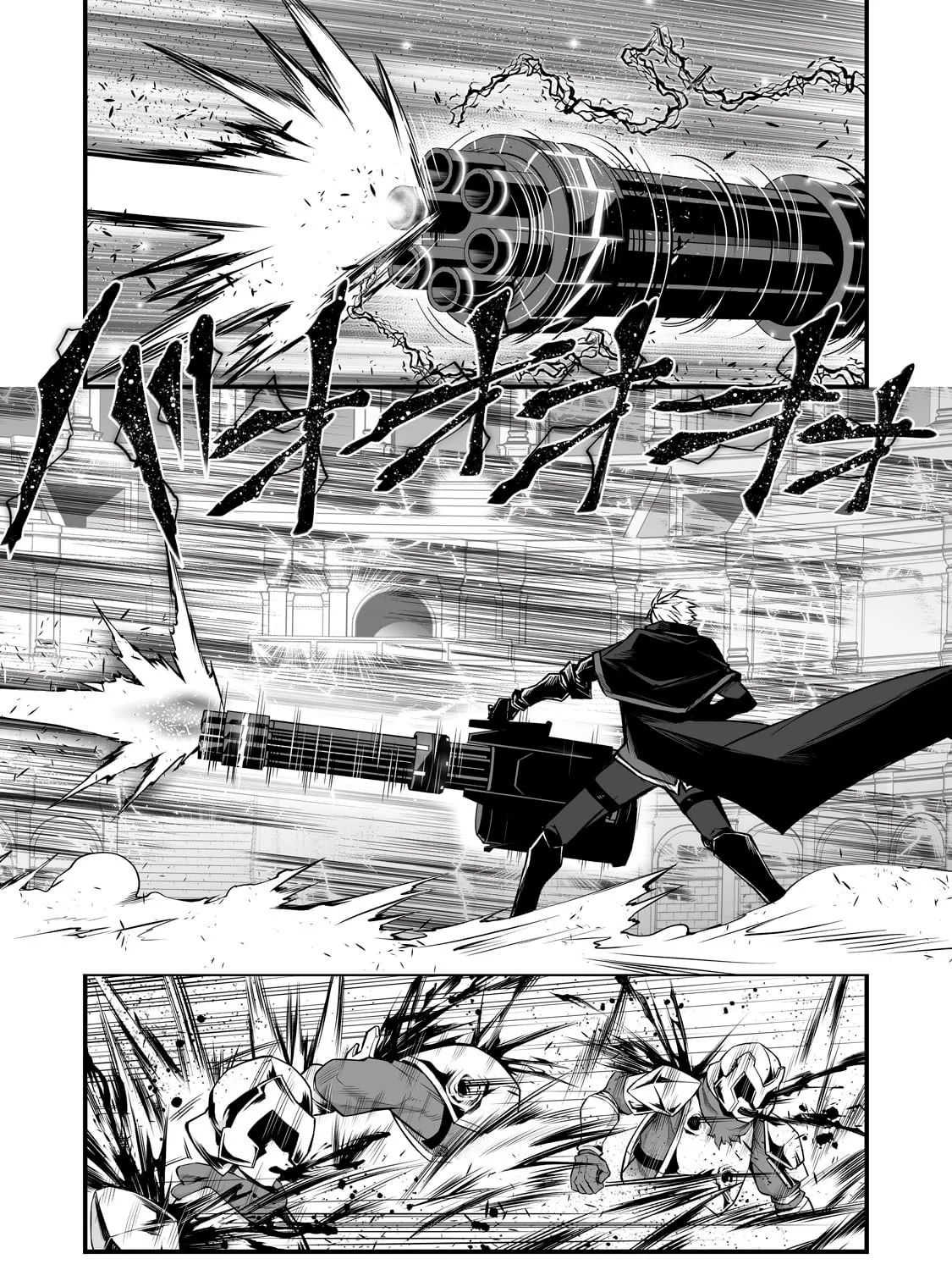 Arifureta: From Commonplace to World’s Strongest Chapter 81 page 24 - 