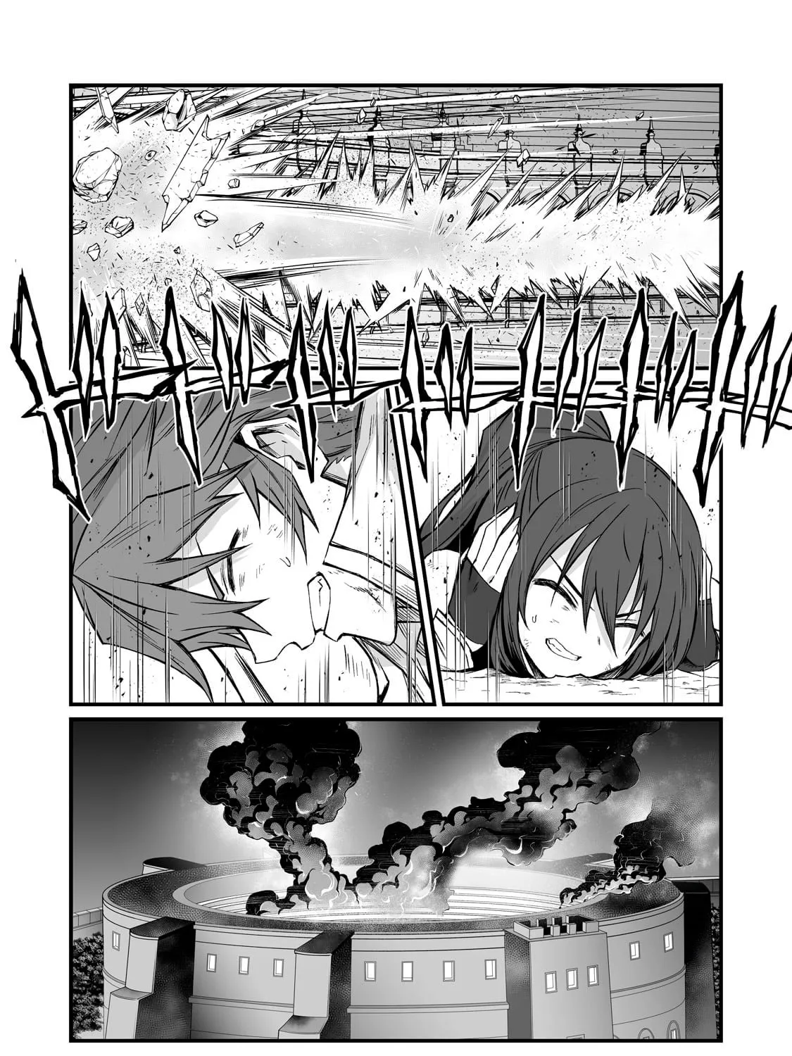 Arifureta: From Commonplace to World’s Strongest Chapter 81 page 26 - 